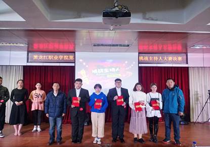 Cache_-6d868ac080e7ed1e.